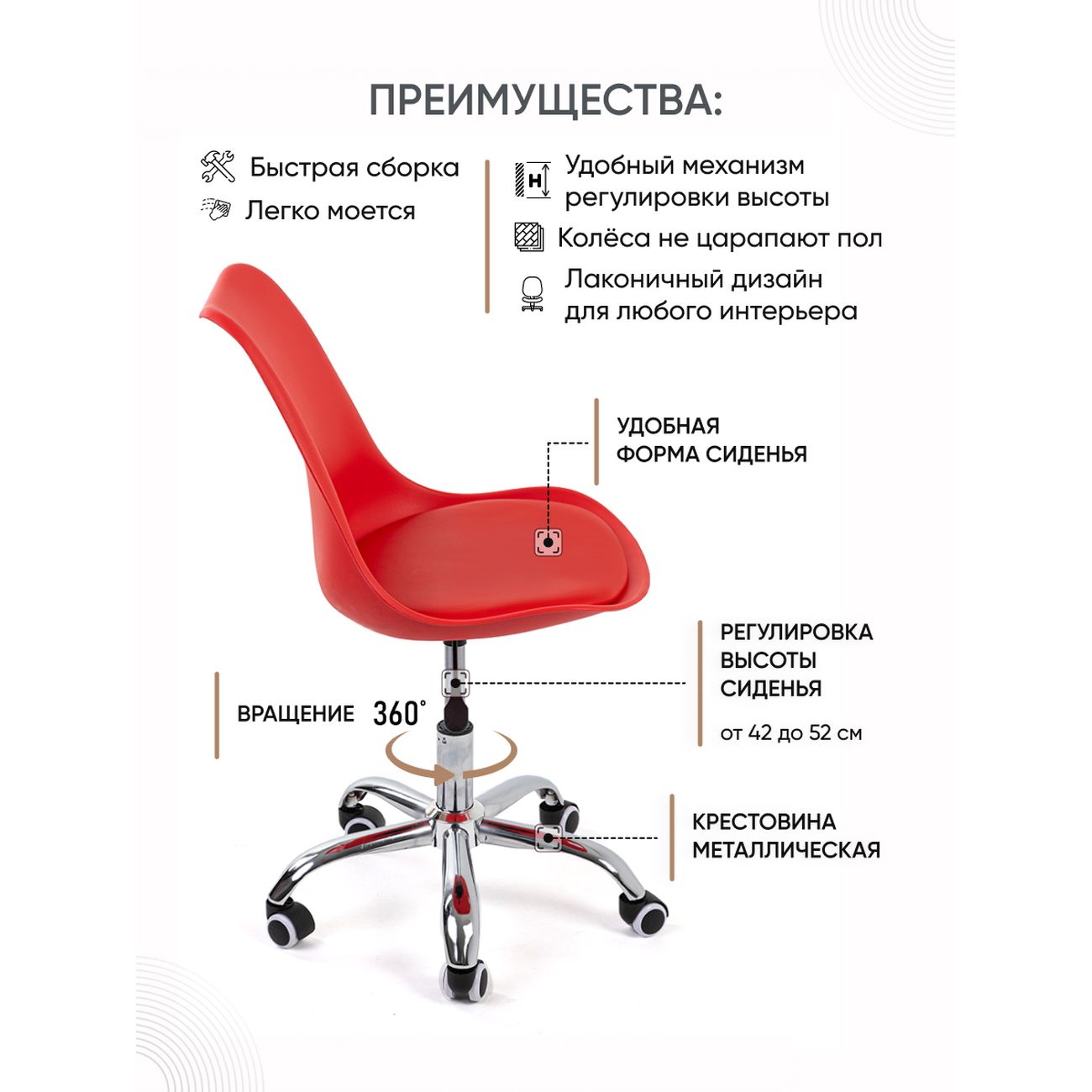 Кресло рабочее Gemlux GL-HC002-102B