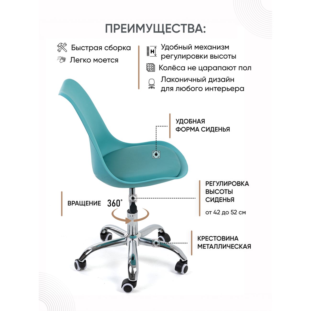 Кресло рабочее Gemlux GL-HC002-183