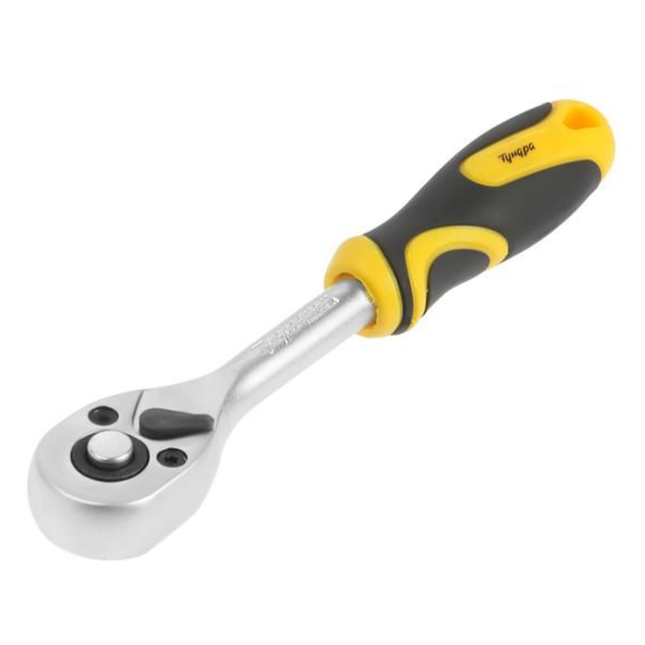 Вороток с трещоткой Тундра 1799952