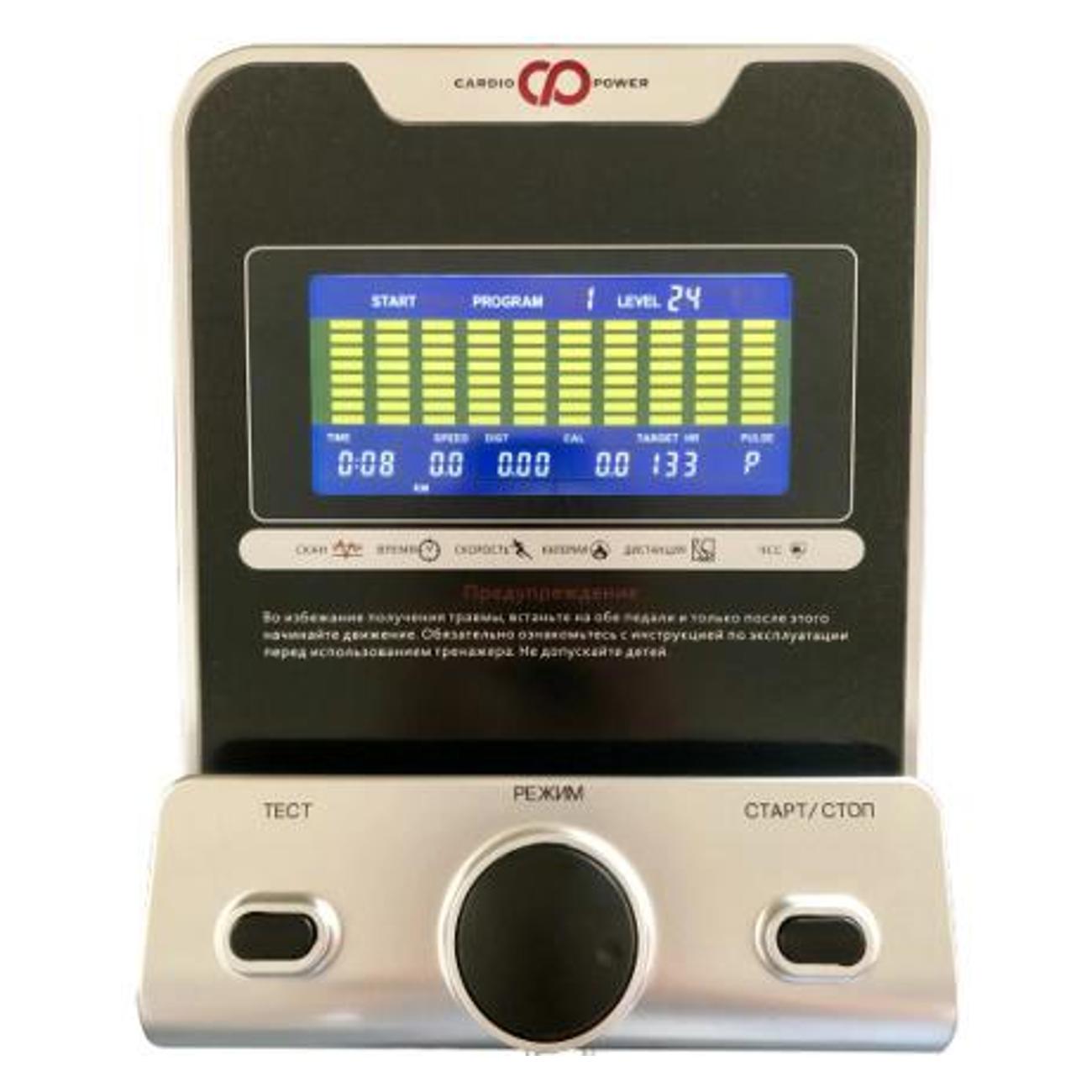 Эллипсоид CardioPower E250