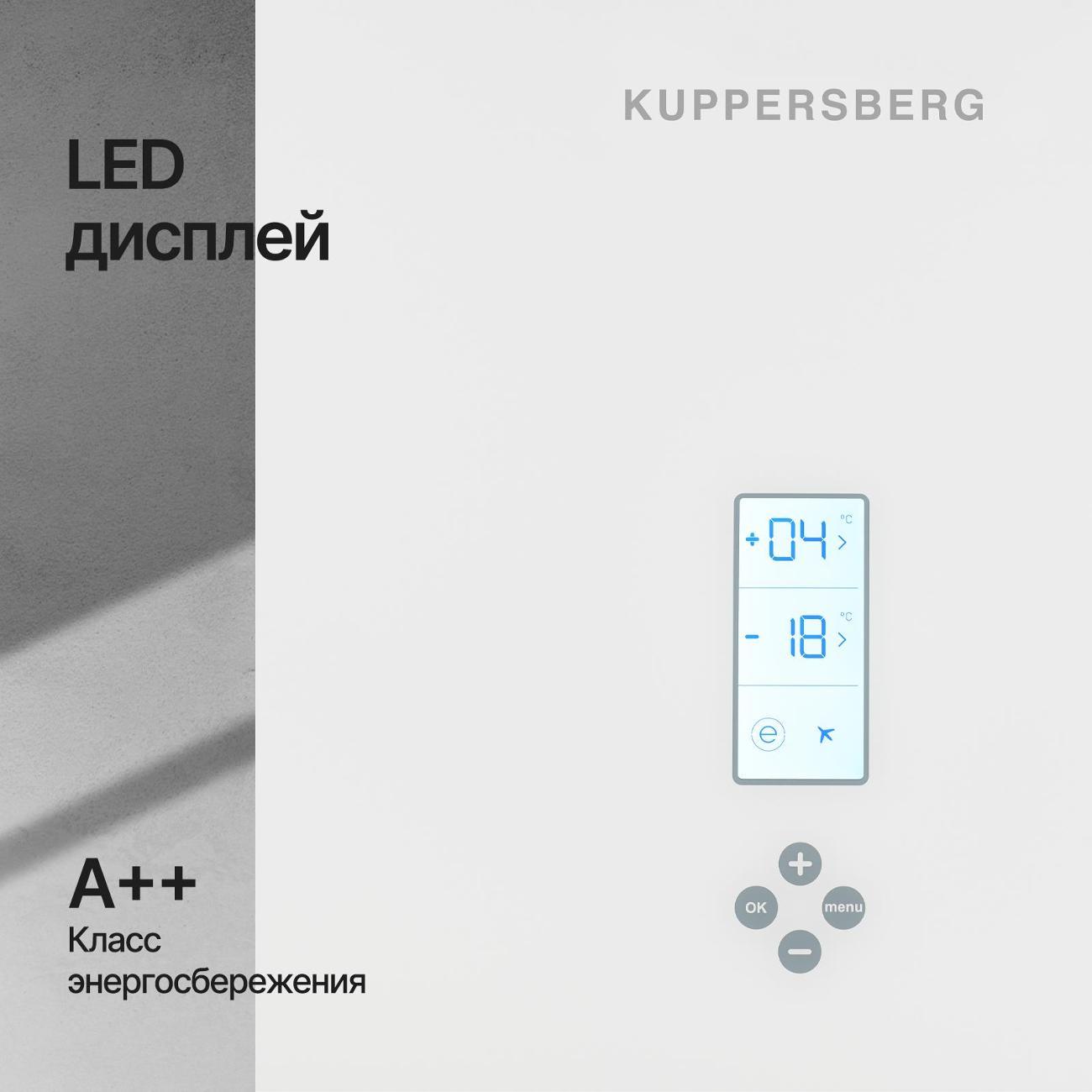 Холодильник Kuppersberg RFCN 2012 WG белый