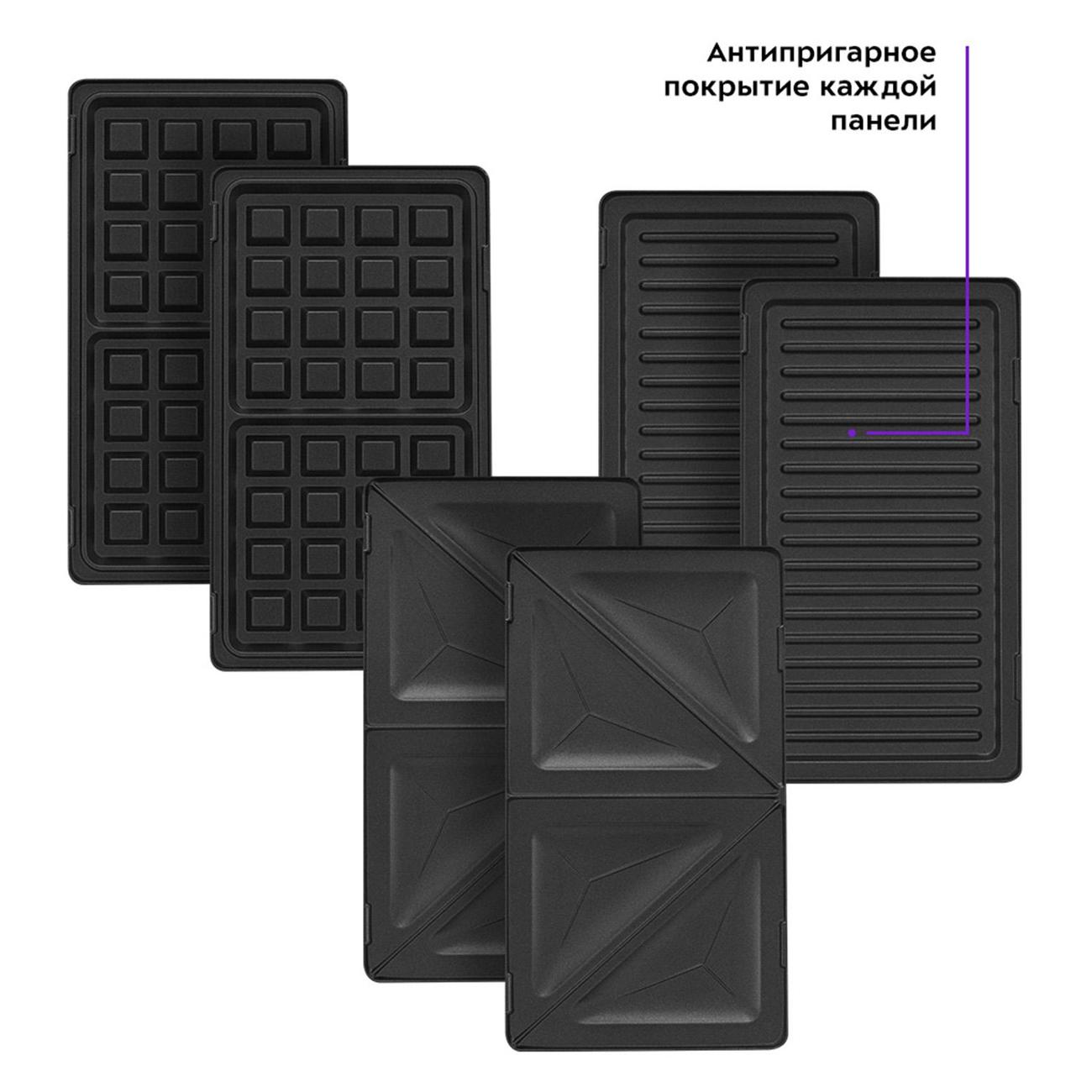 Электровафельница Kitfort КТ-3611