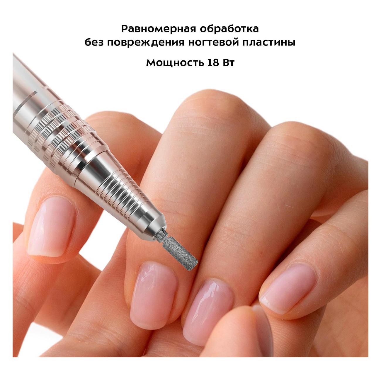 Маникюрный набор аппаратный Kitfort КТ-3146