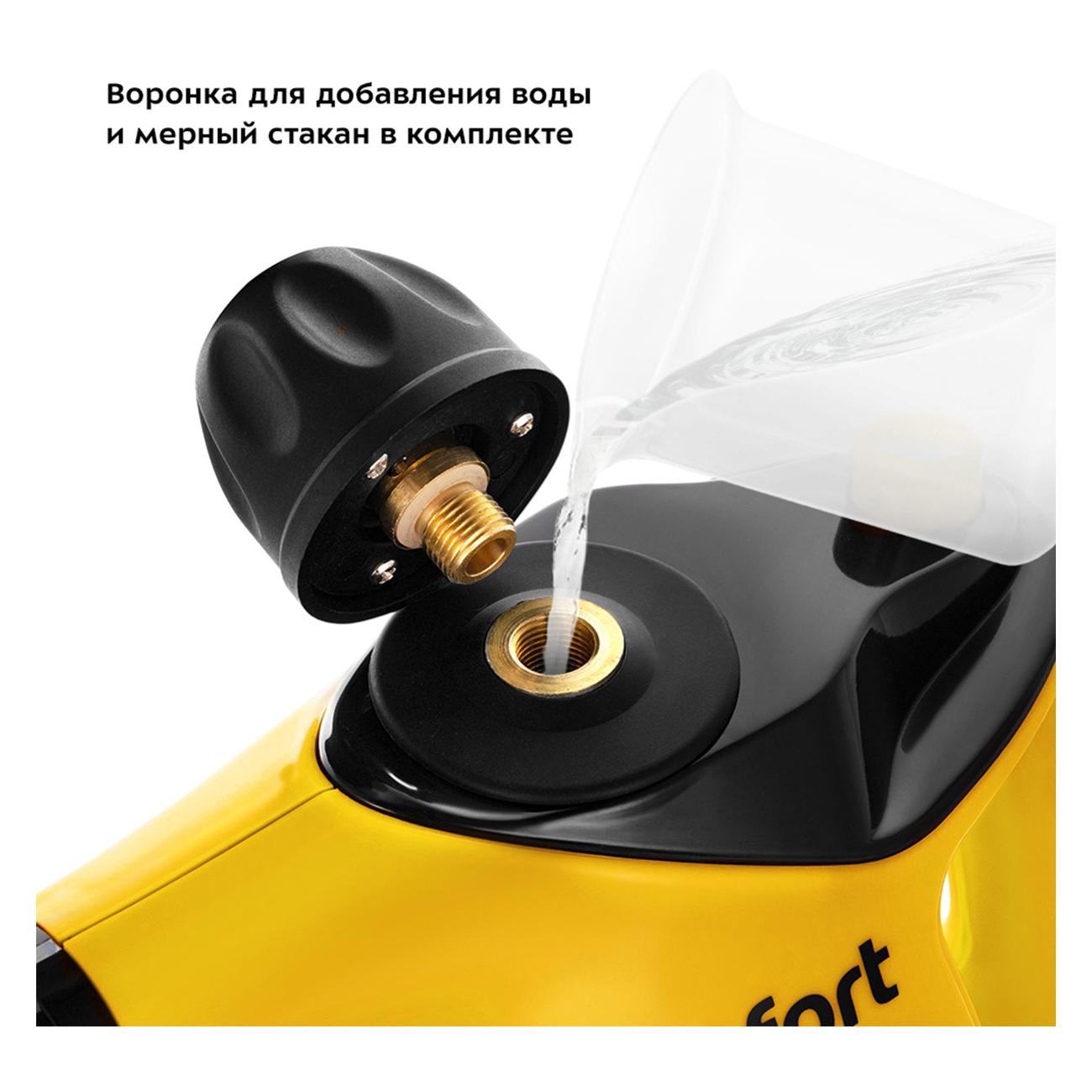 Паровой очиститель Kitfort КТ-9140-1 Black Yellow