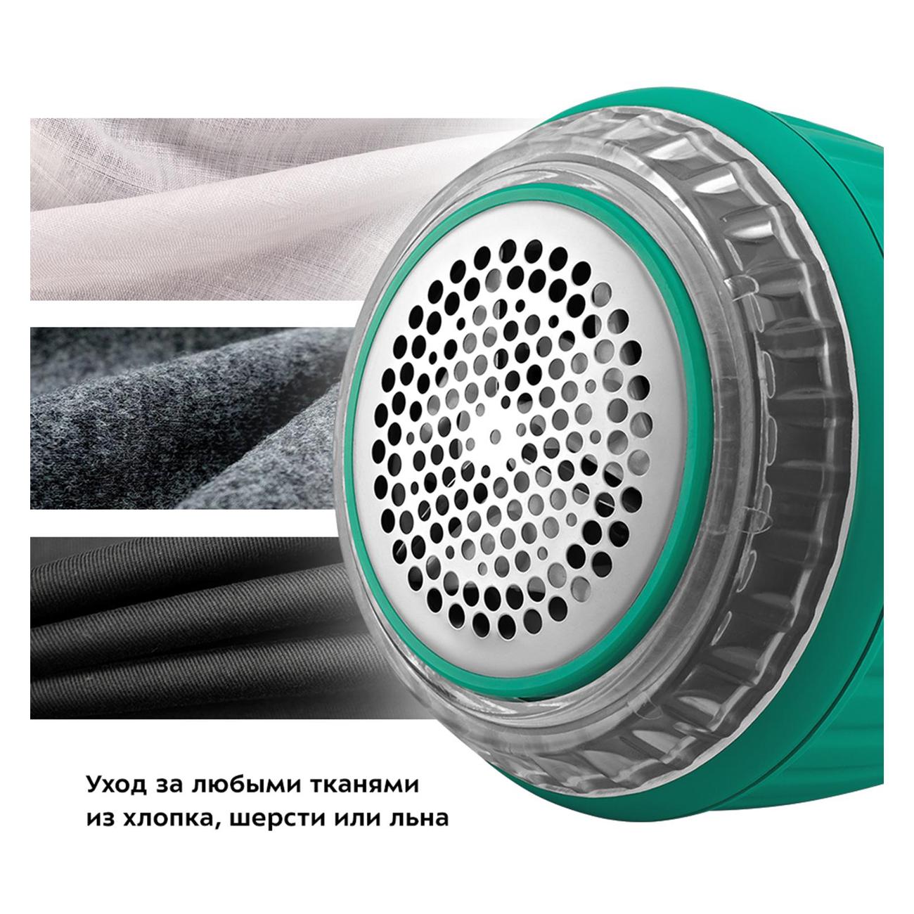 Машинка для удаления катышков Kitfort КТ-4092-2