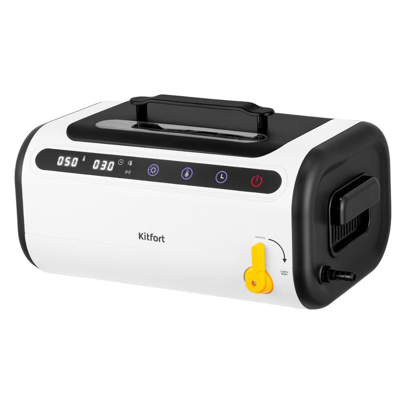 Ультразвуковая мойка Kitfort КТ-6262 фото