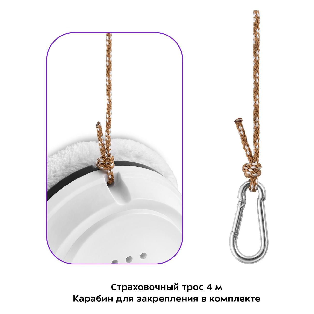 Робот-стеклоочиститель Kitfort КТ-5188