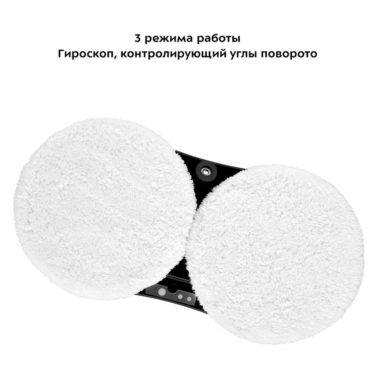 Робот-стеклоочиститель Kitfort КТ-5181