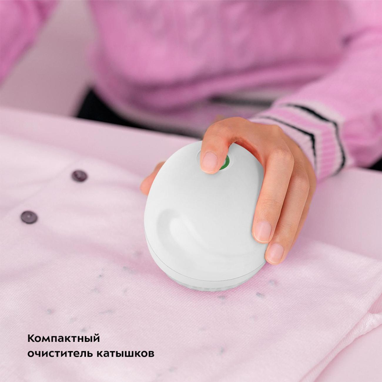 Машинка для удаления катышков Kitfort КТ-4091