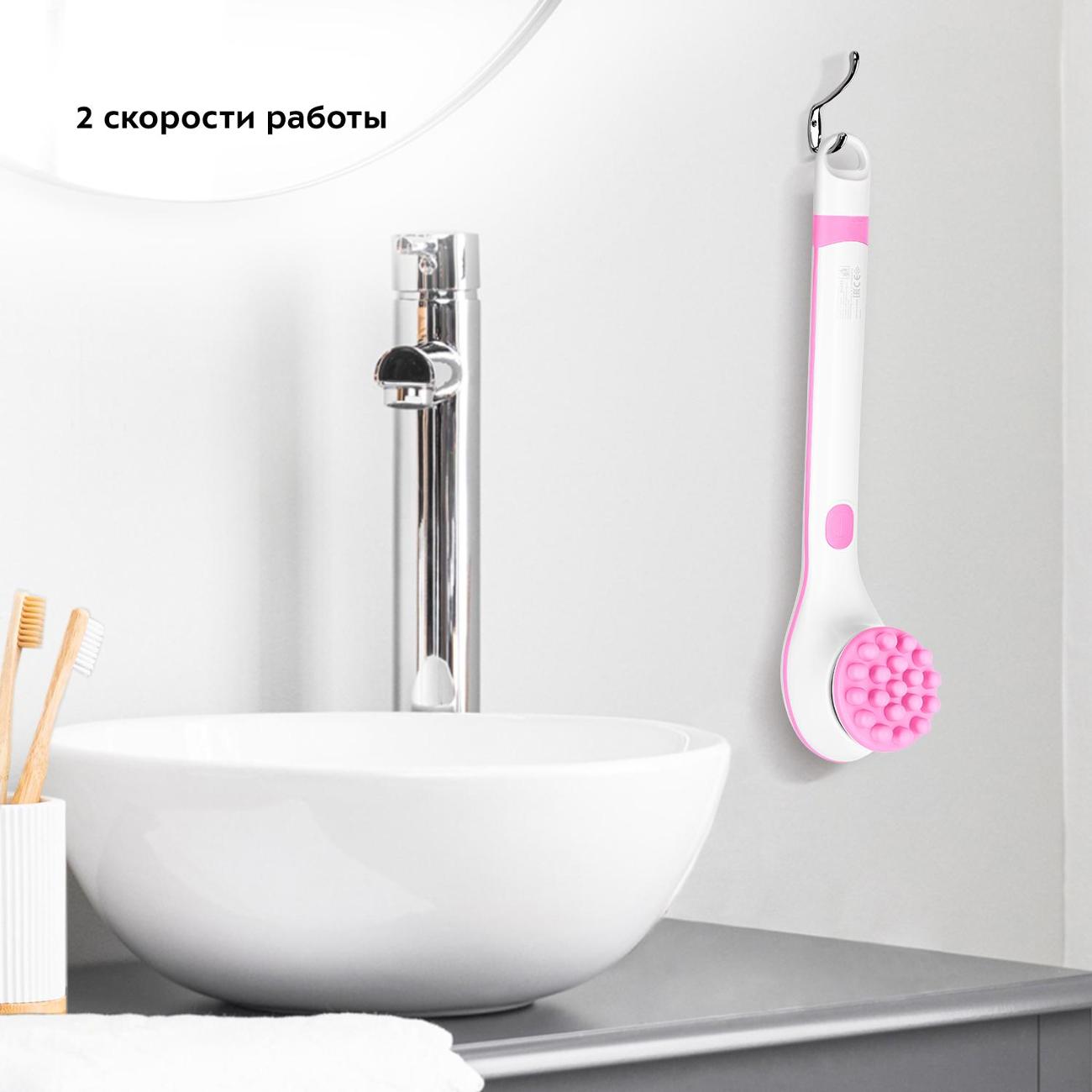 Щетка-массажер для тела Kitfort КТ-3161-1