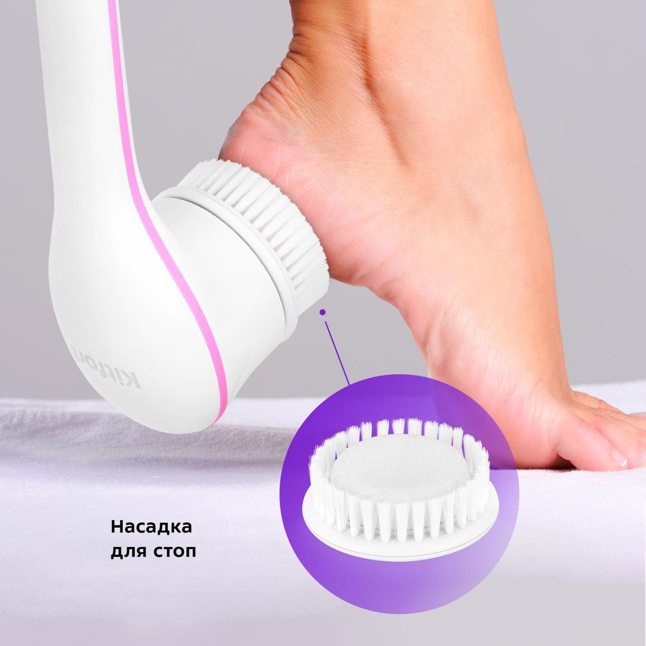 Щетка-массажер для тела Kitfort КТ-3161-1