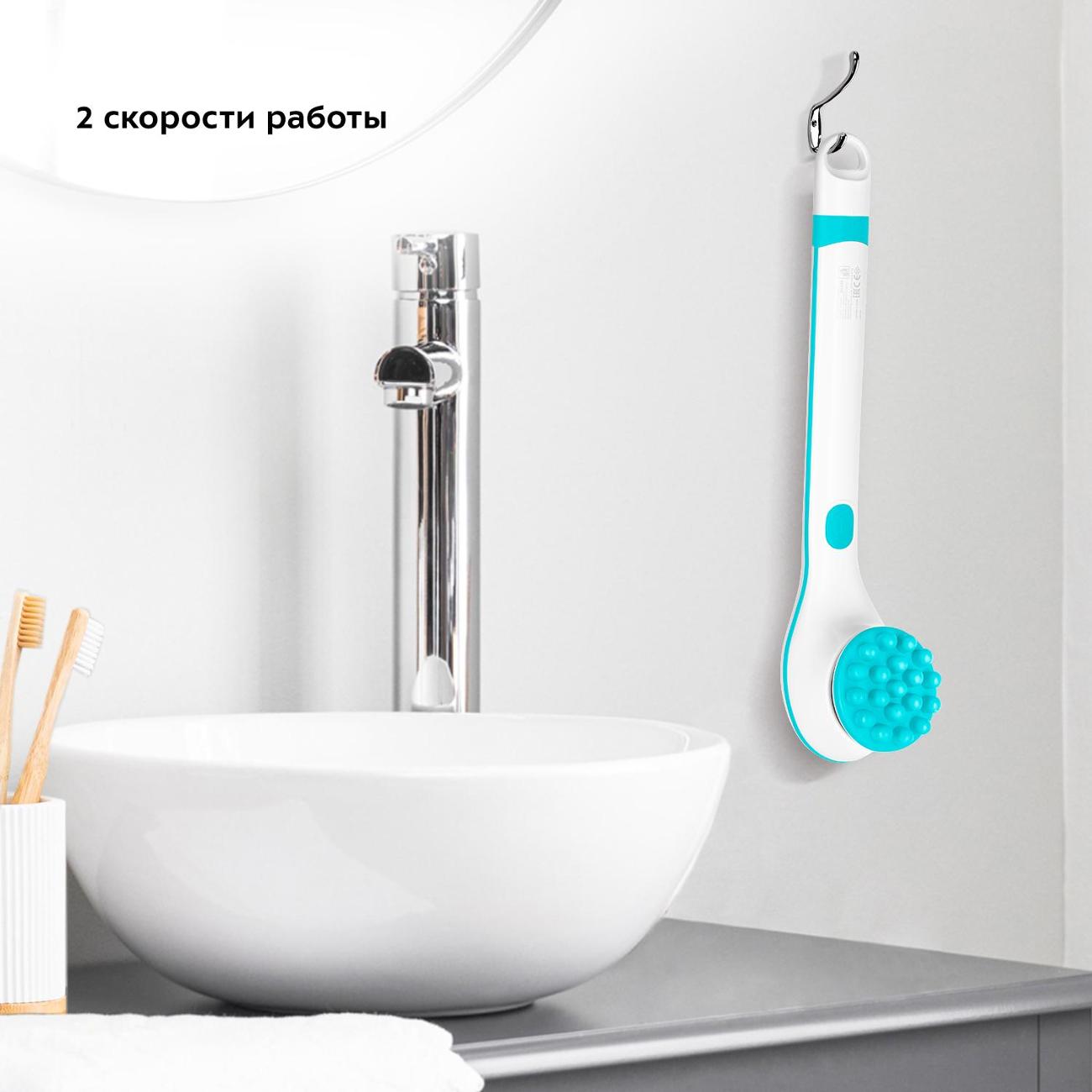 Щетка-массажер для тела Kitfort КТ-3161-3