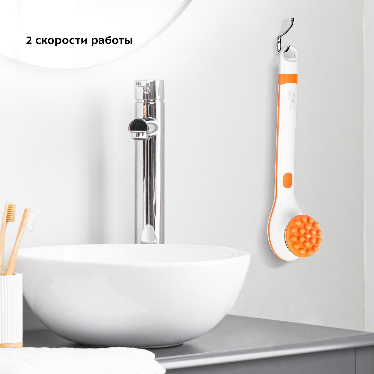 Щетка-массажер для тела Kitfort КТ-3161-4