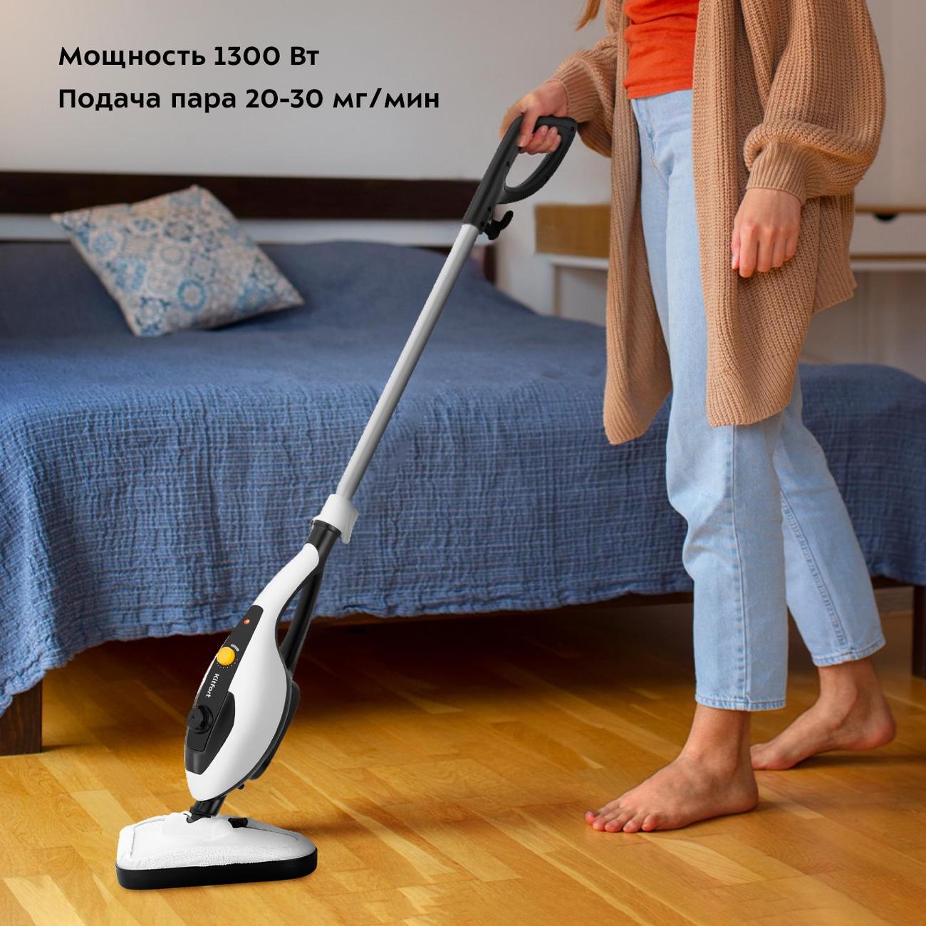 Пароочиститель Kitfort КТ-1073