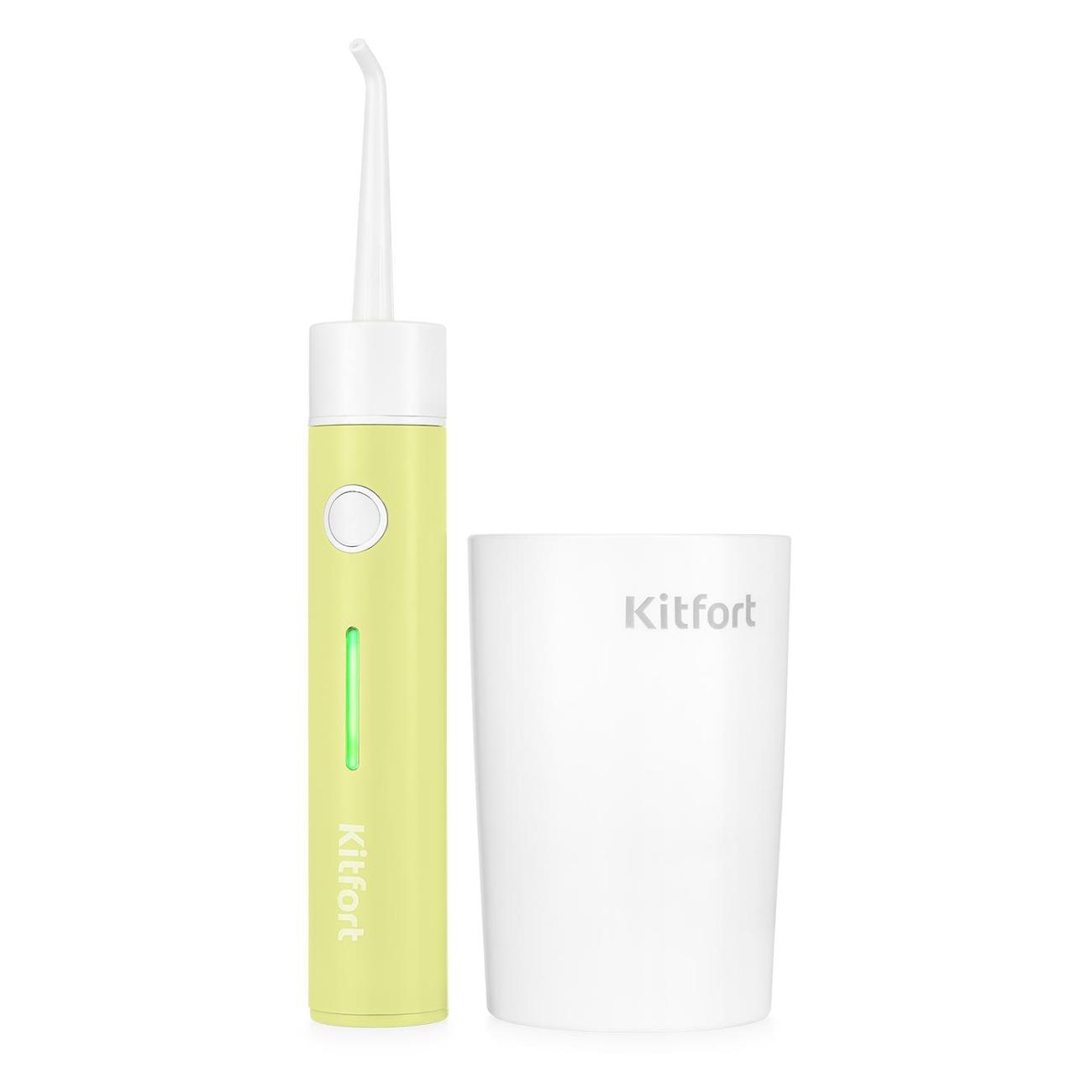 Ирригатор Kitfort КТ-2957-2 фото