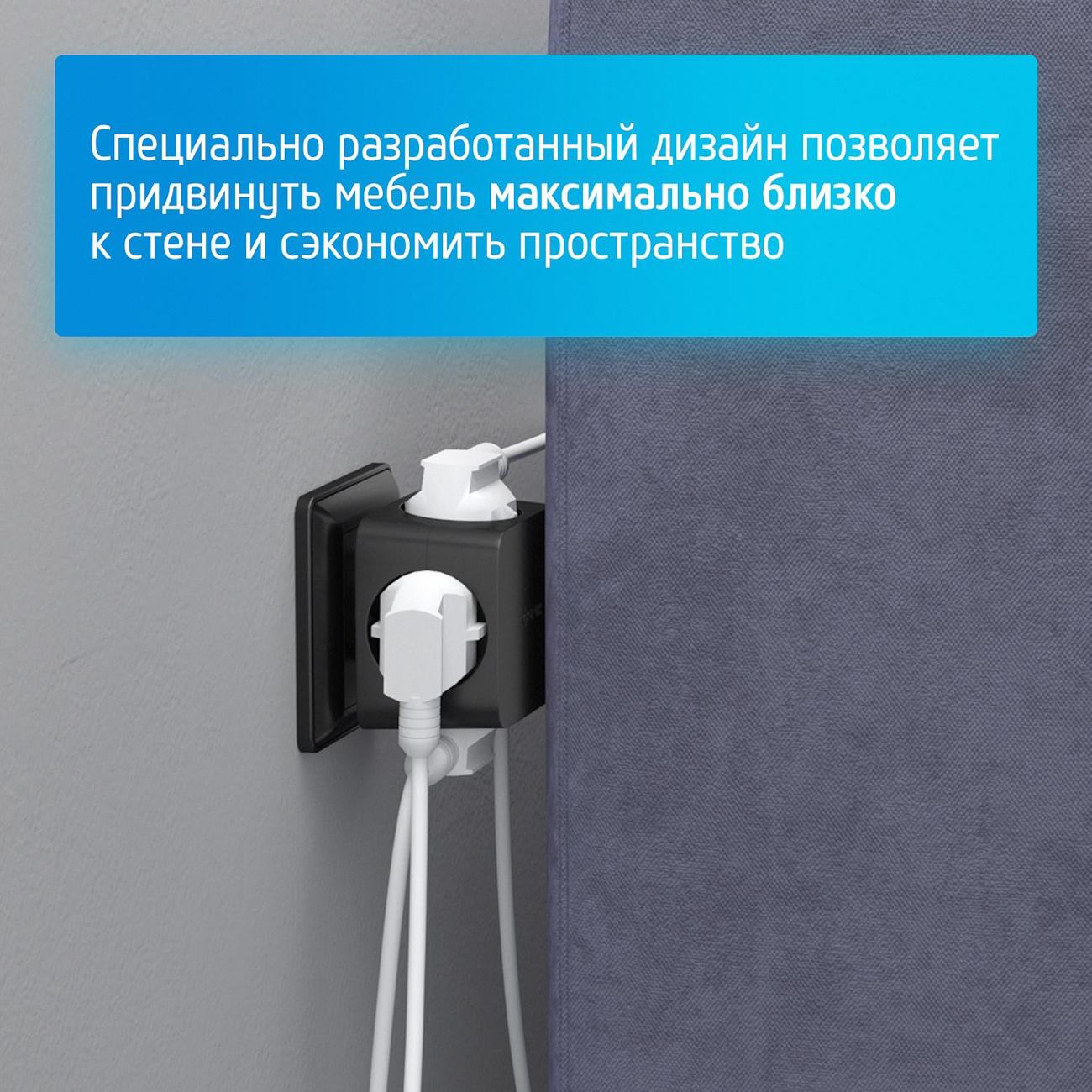 Разветвитель Фотон АМ 16-4