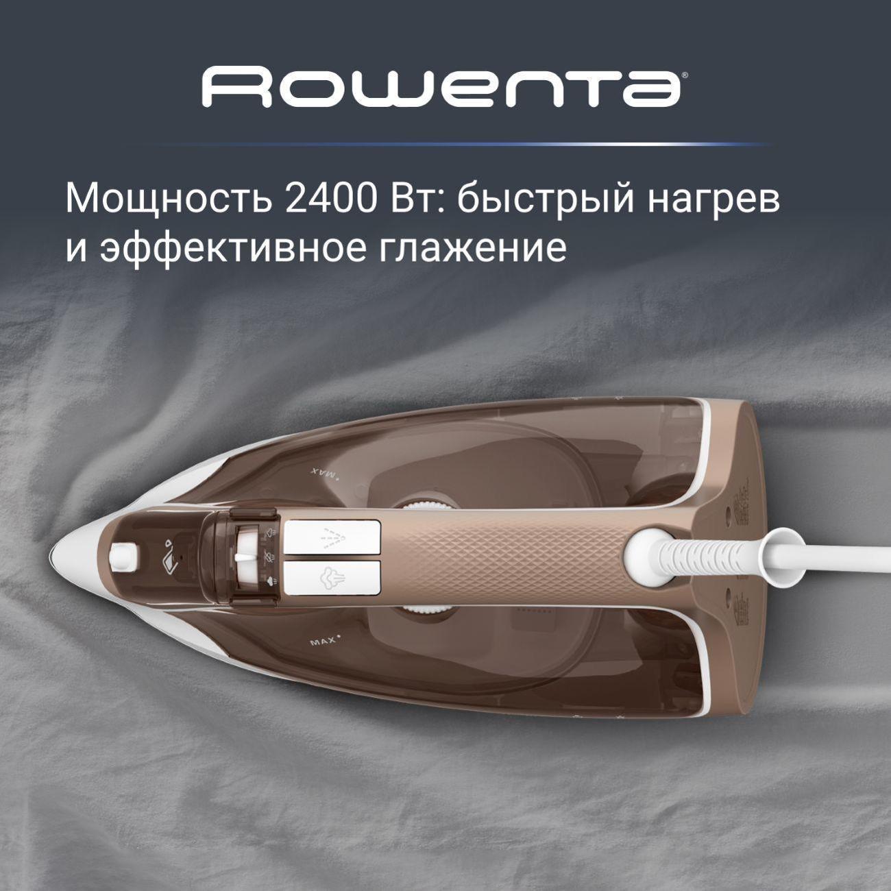 Утюг Rowenta Effective + DX1635D1