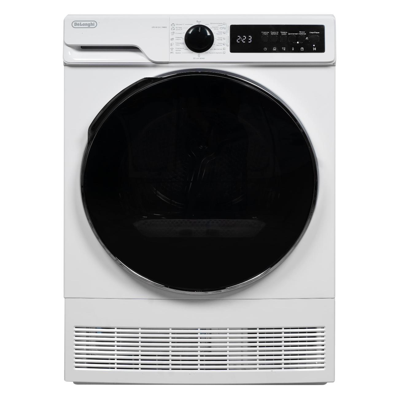 Сушильная машина DeLonghi DTD 8105 C FABIO фото
