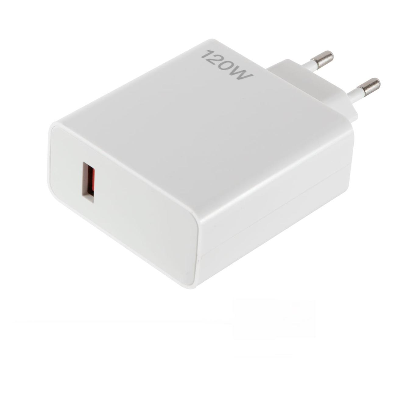 Сетевое зарядное устройство Barn&Hollis B&H-57