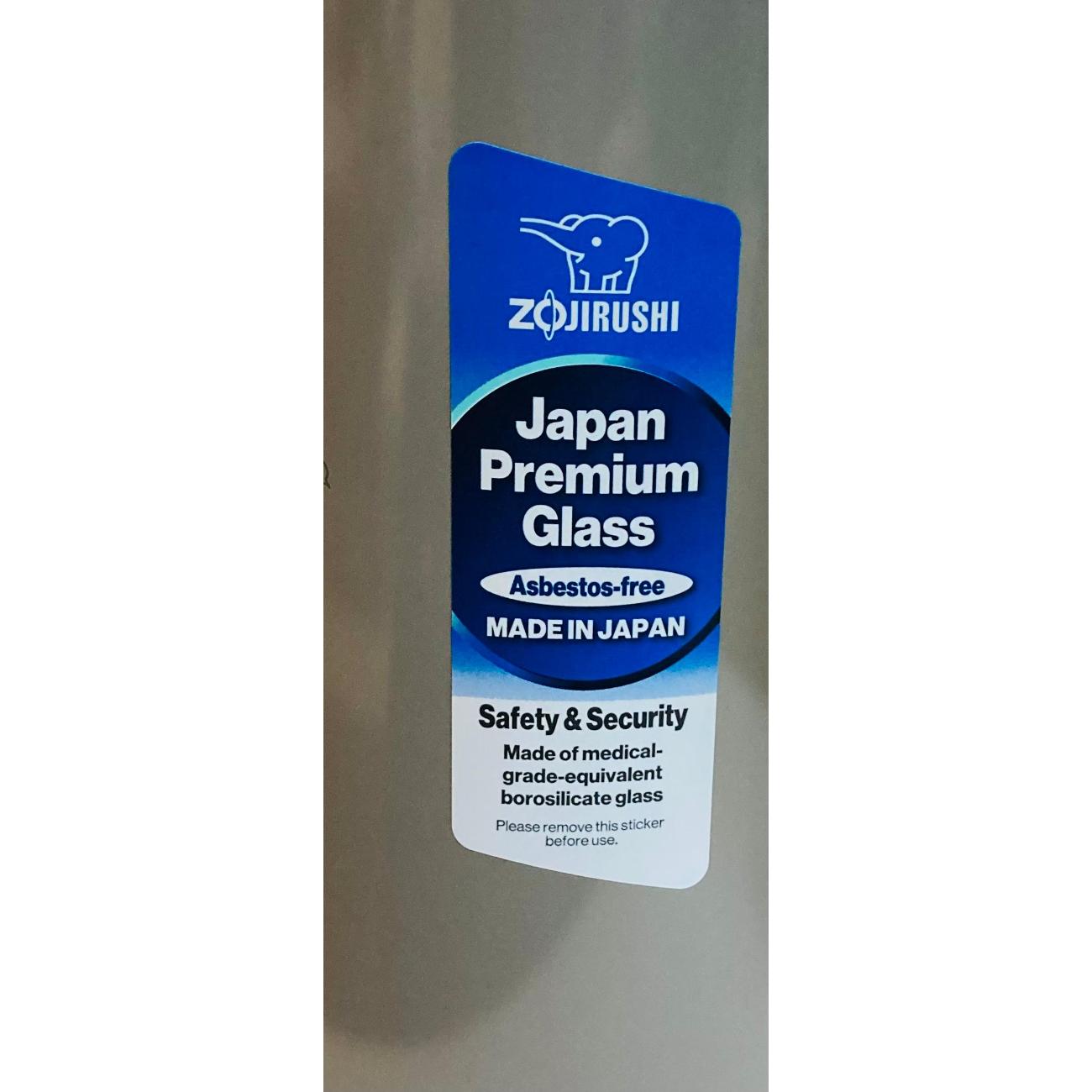 Термокувшин Zojirushi AHGB-10 TF