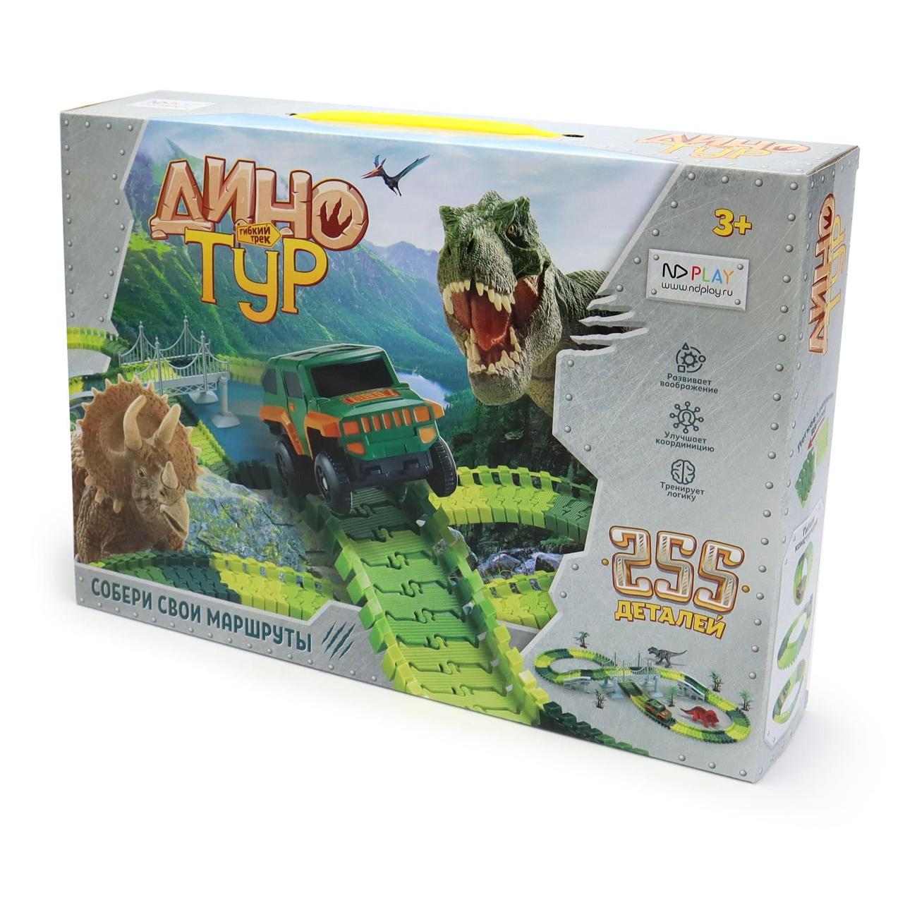 Игрушечный транспорт ND Play Трасса с машинкой Дино Тур