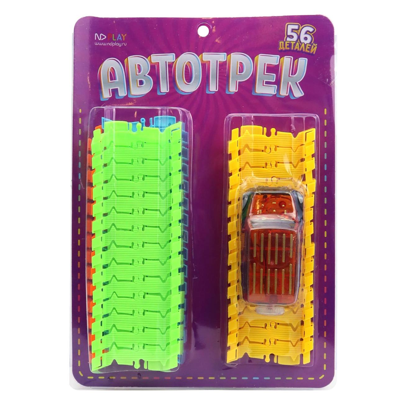 Игрушечный транспорт ND Play Трасса с машинкой Мини