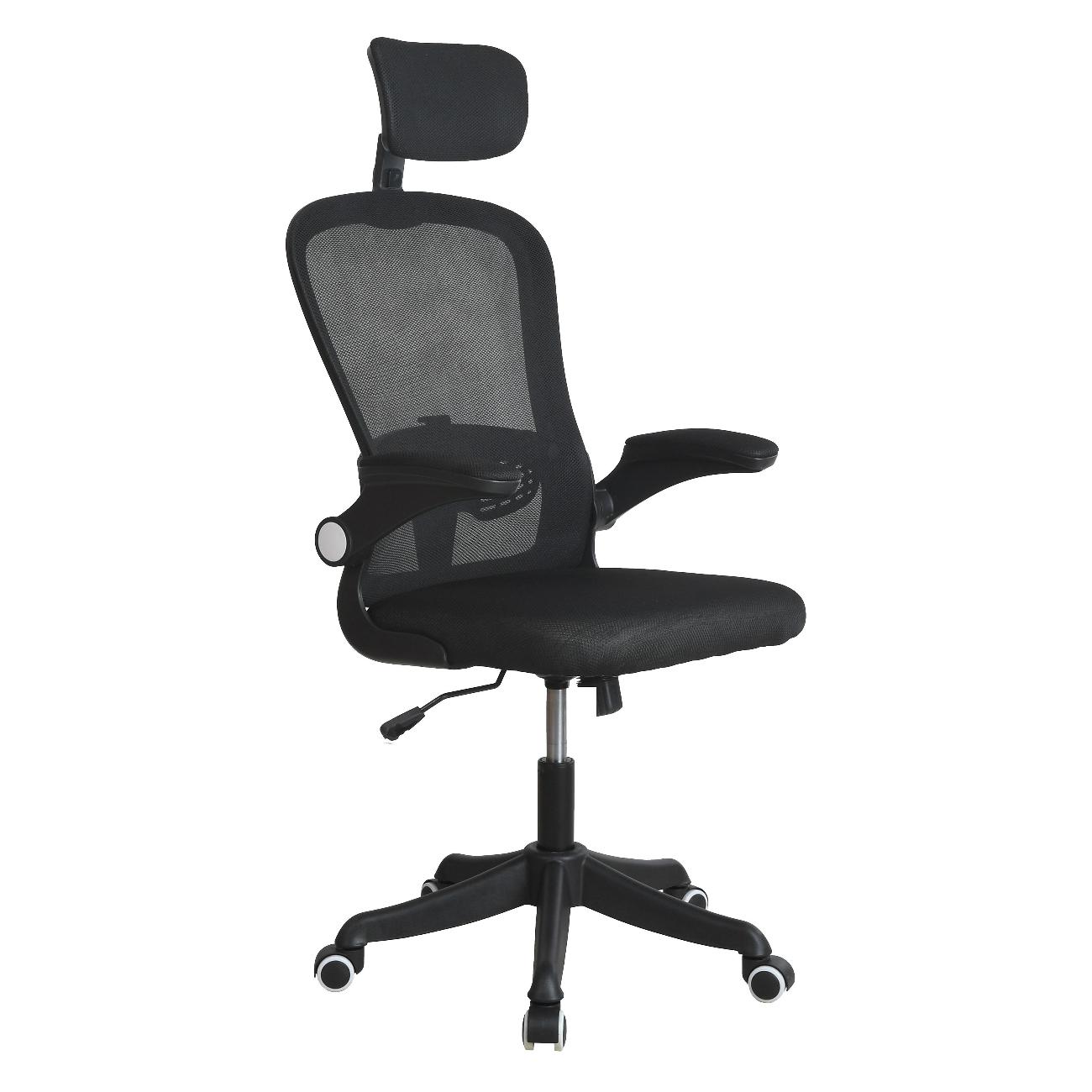 Кресло компьютерное Gramber С01