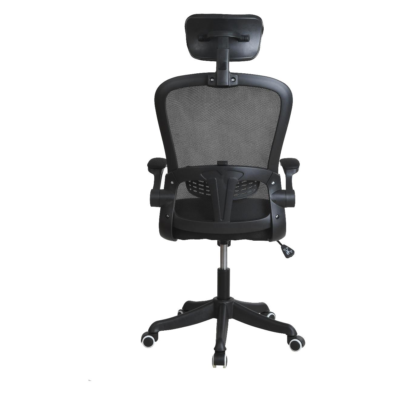 Кресло компьютерное Gramber С01