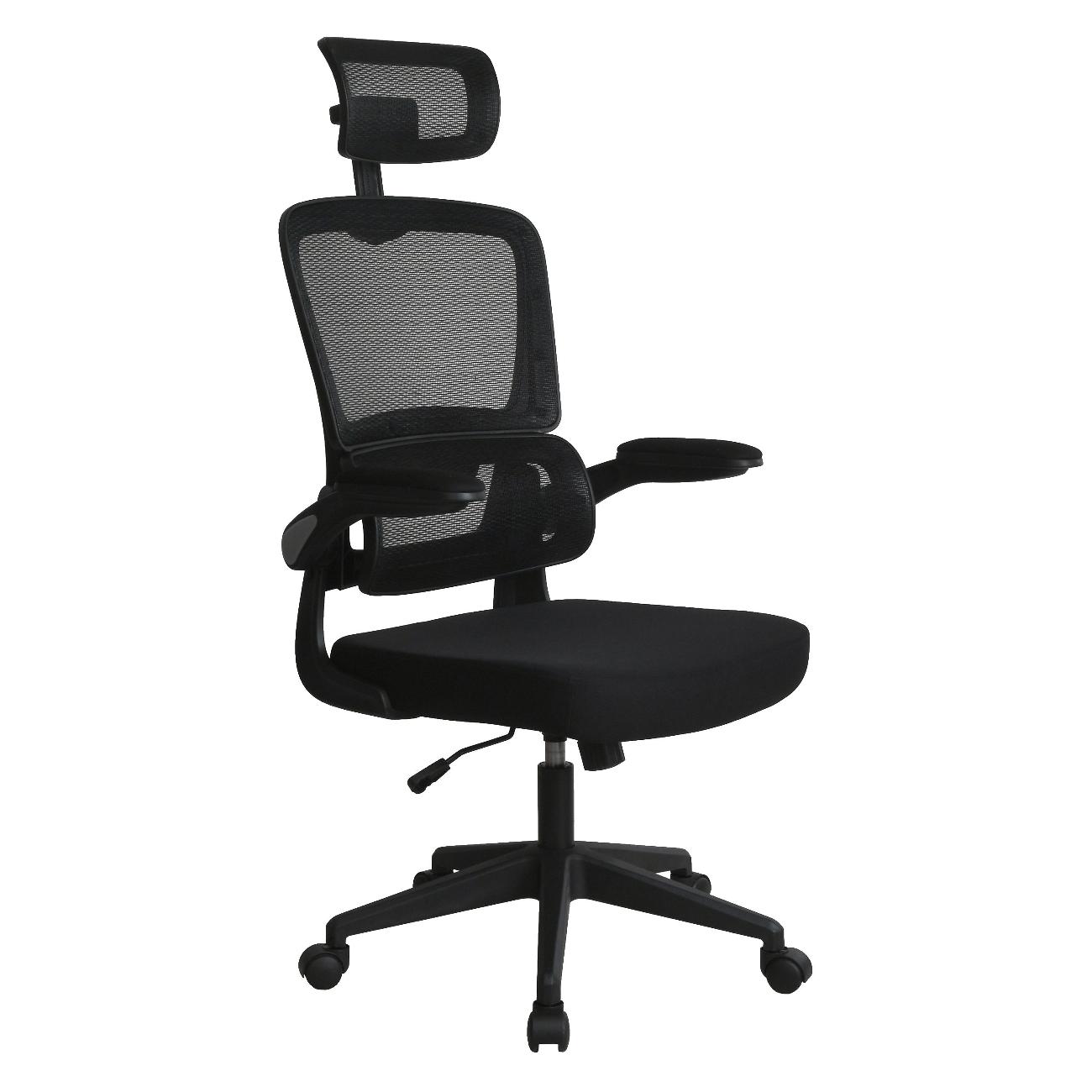 Кресло компьютерное Gramber С11