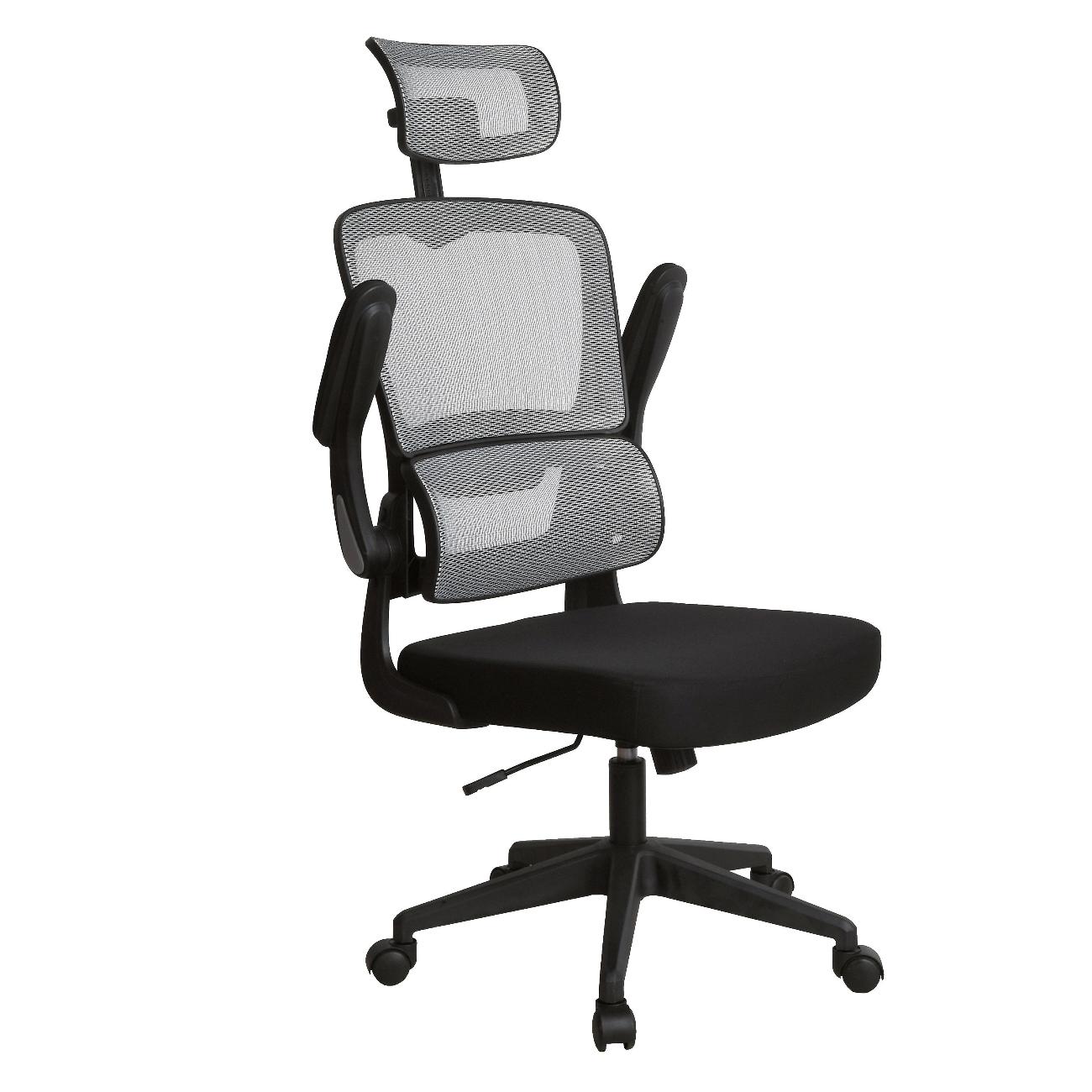 Кресло компьютерное Gramber С15