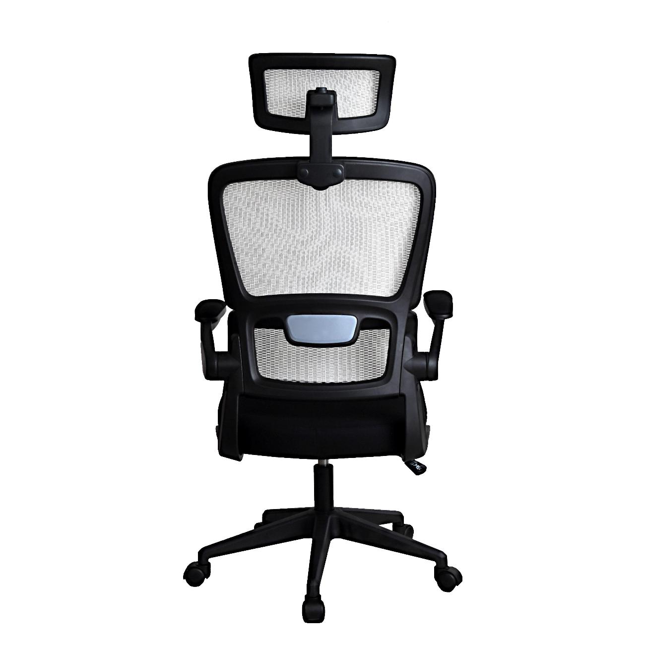 Кресло компьютерное Gramber С15