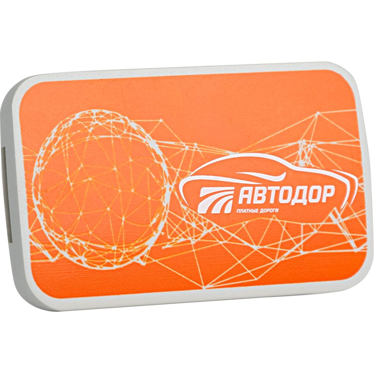 Транспондер T-pass GEA XG 5000 Orange (Standart)