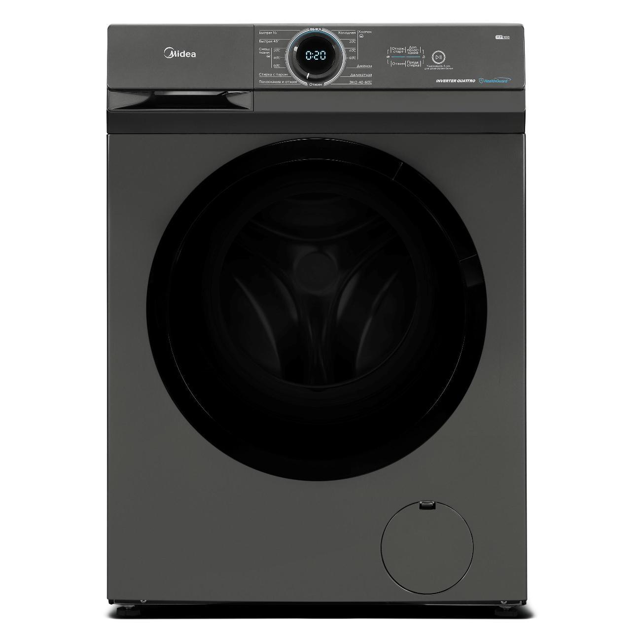 Стиральная машина узкая Midea MF100W70BS/S фото