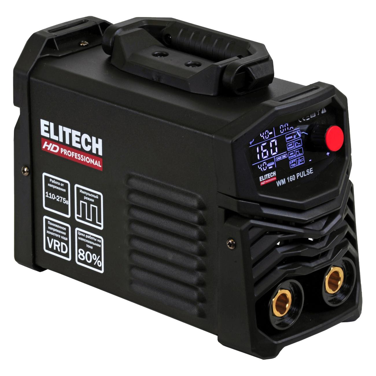 Инвертор сварочный Elitech WM 160 PULSE
