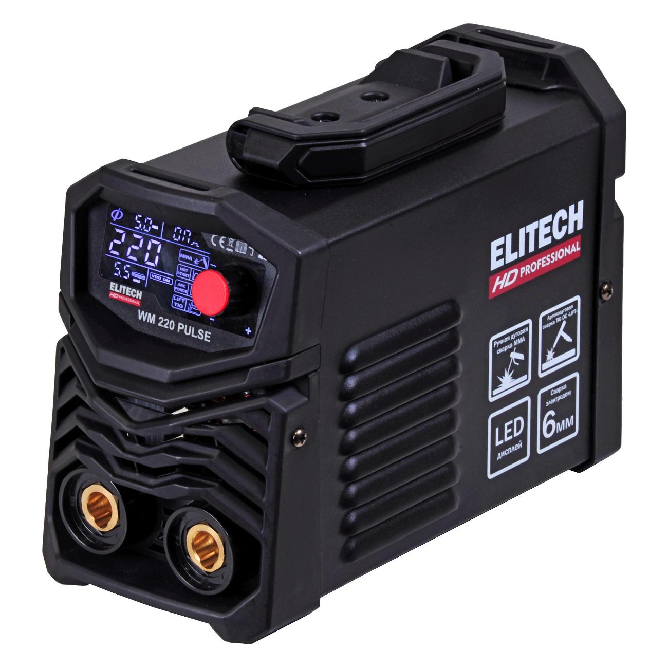 Инвертор сварочный Elitech WM 220 PULSE