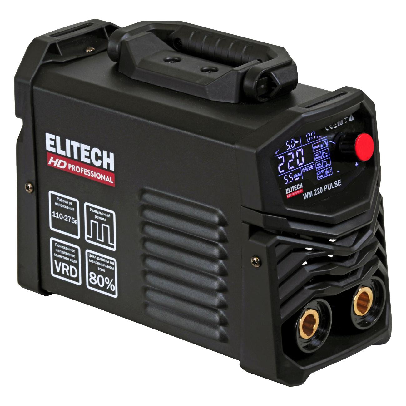 Инвертор сварочный Elitech WM 220 PULSE