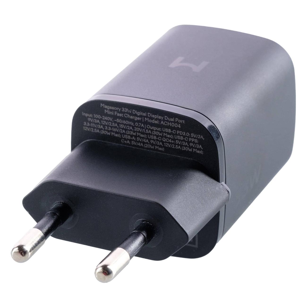 Сетевое зарядное устройство Magssory ACH004
