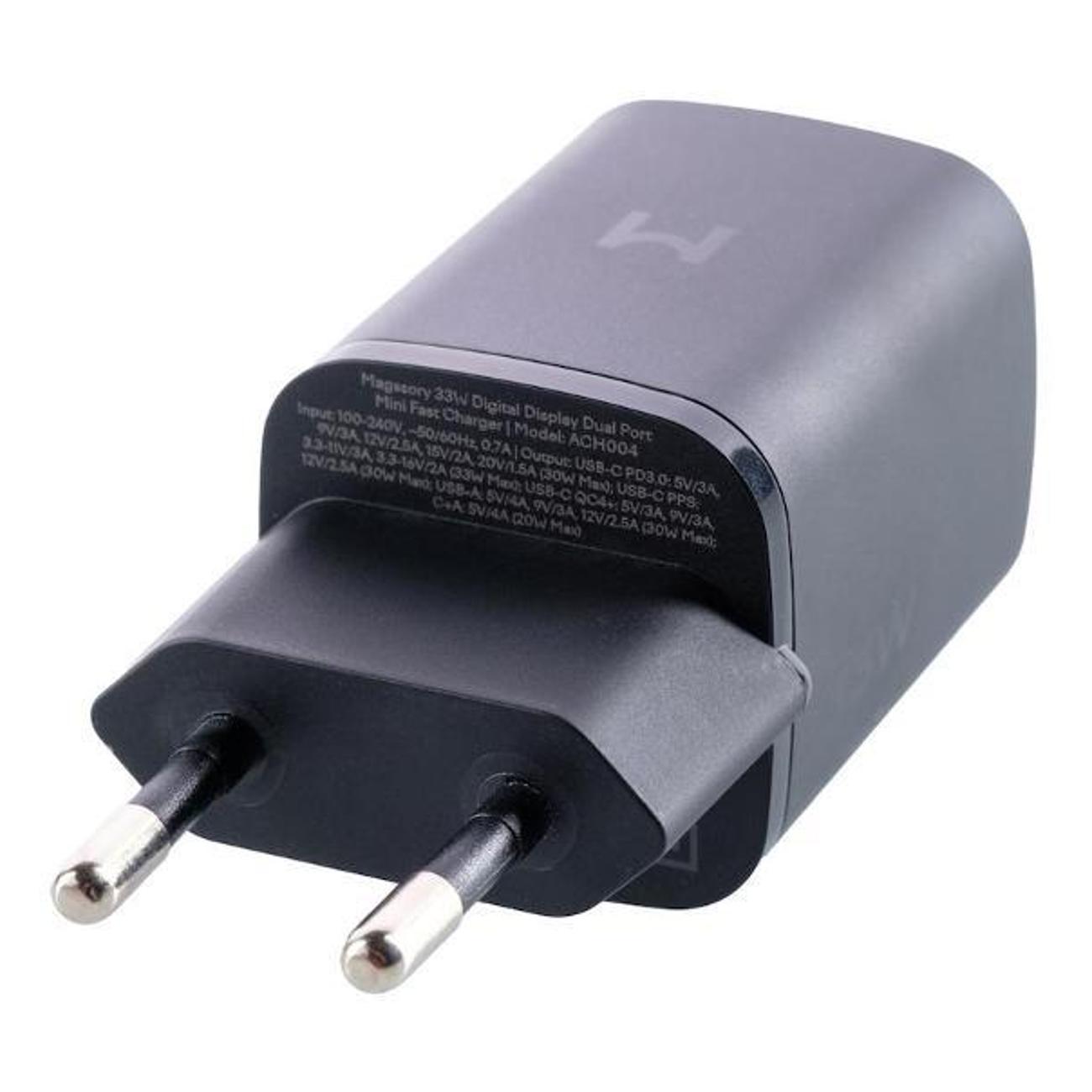 Сетевое зарядное устройство Magssory ACH004