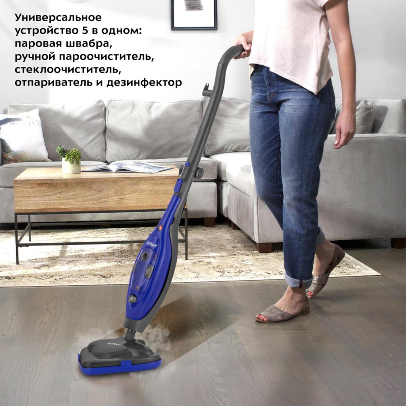 Пароочиститель Kitfort КТ-1059