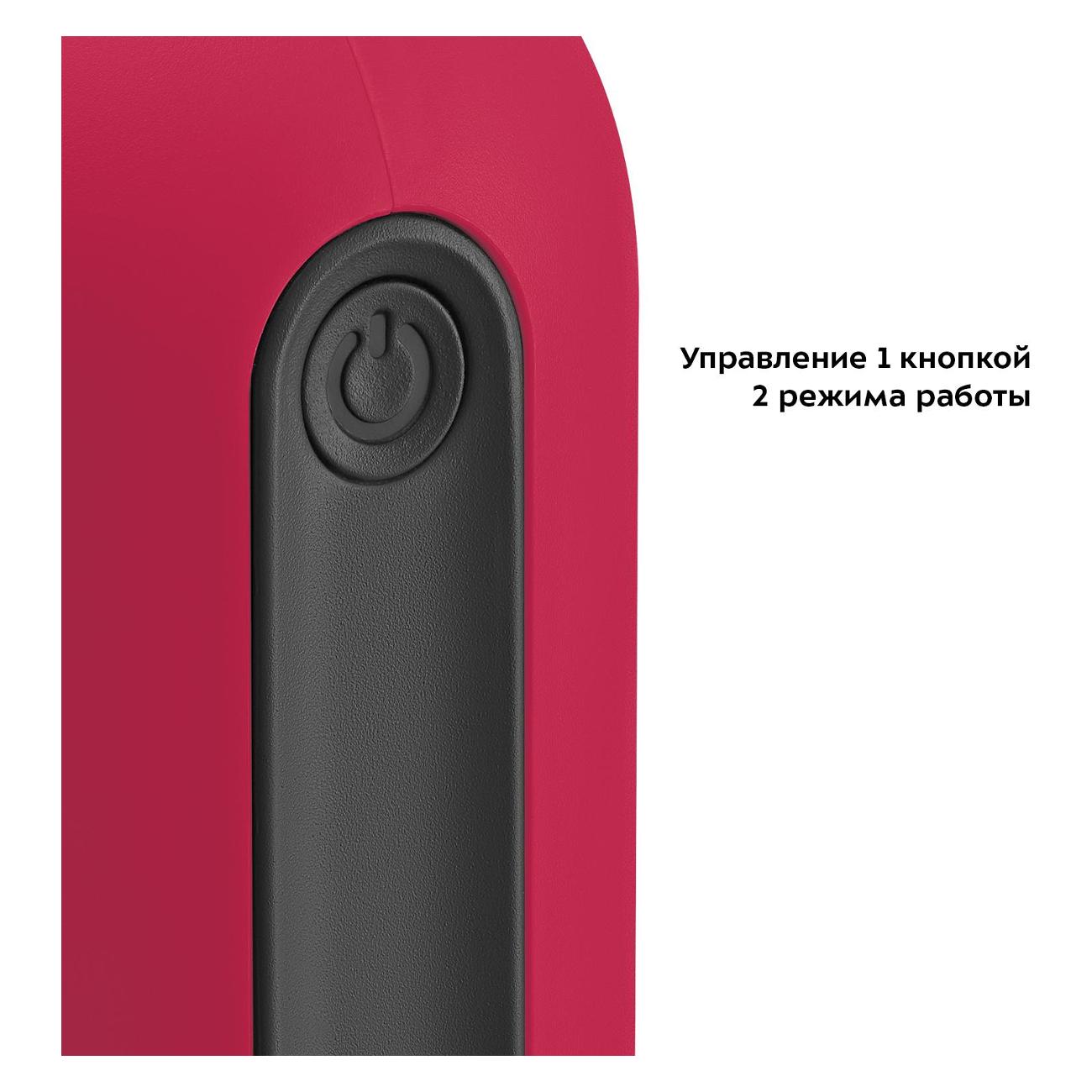 Воздухоочиститель Kitfort КТ-2891-1