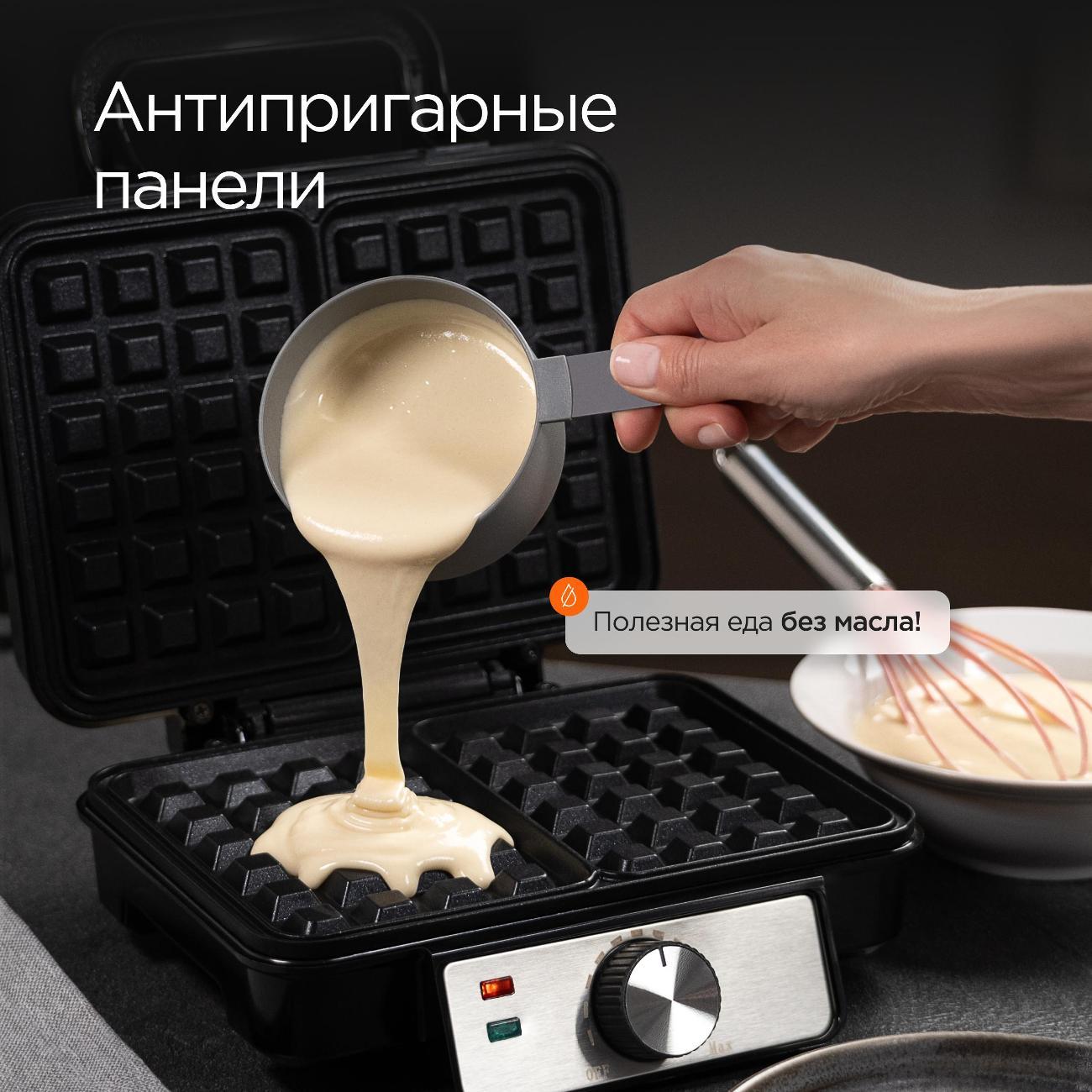 Электровафельница STONBERG W-102SL