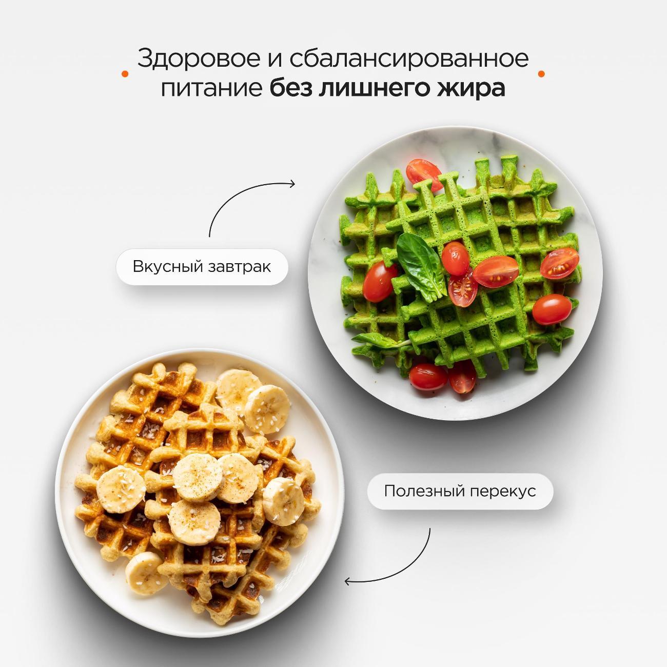 Электровафельница STONBERG W-102SL