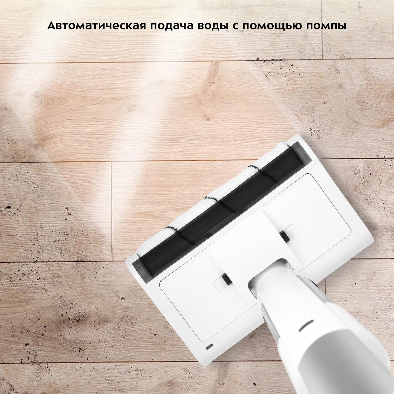 Электрошвабра Kitfort КТ-5174