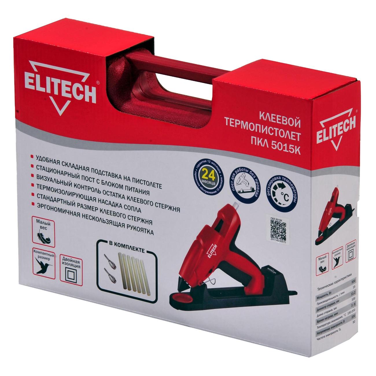 Пистолет клеевой Elitech ПКЛ 5015К