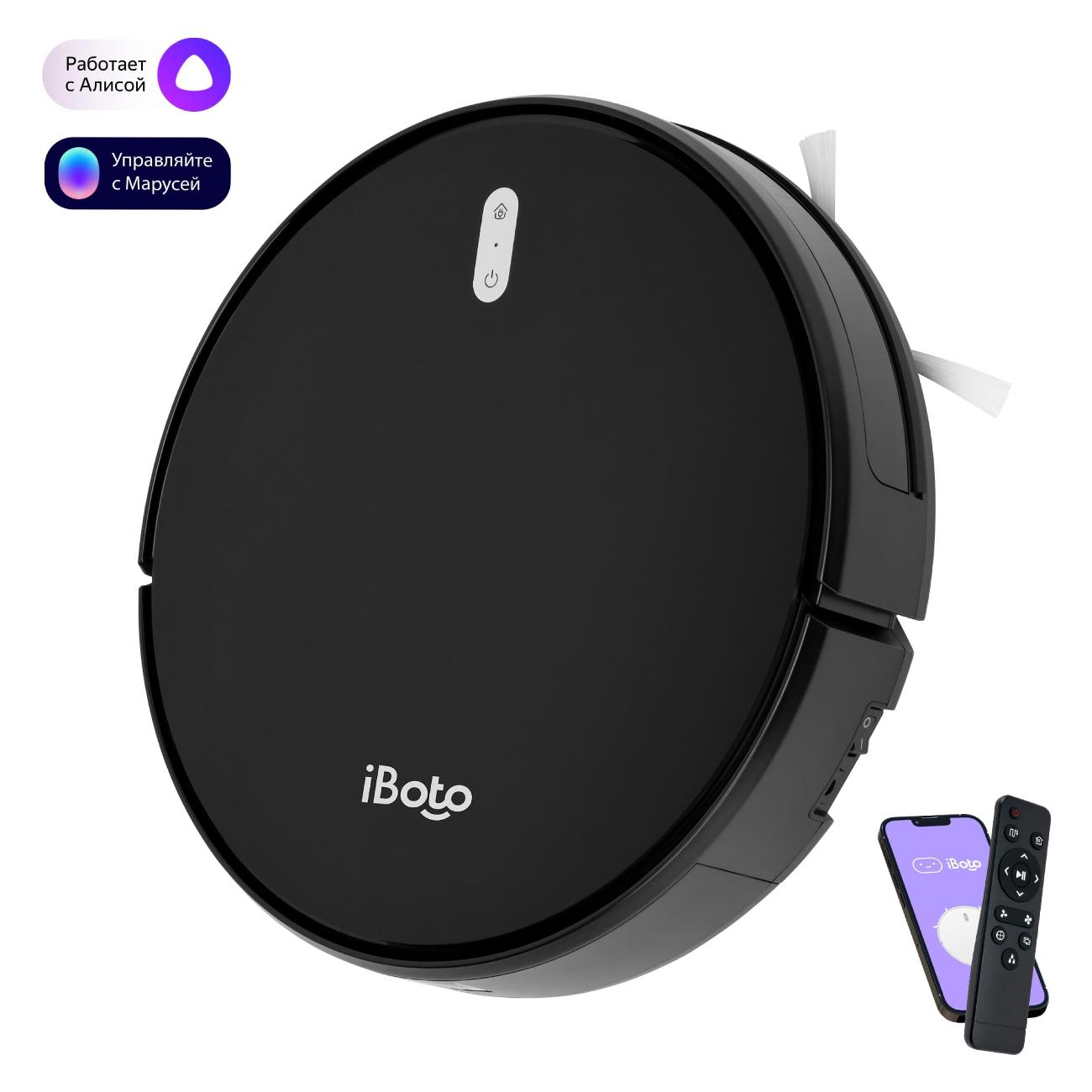 Робот-пылесос iBoto SMART Х420GW AQUA Black