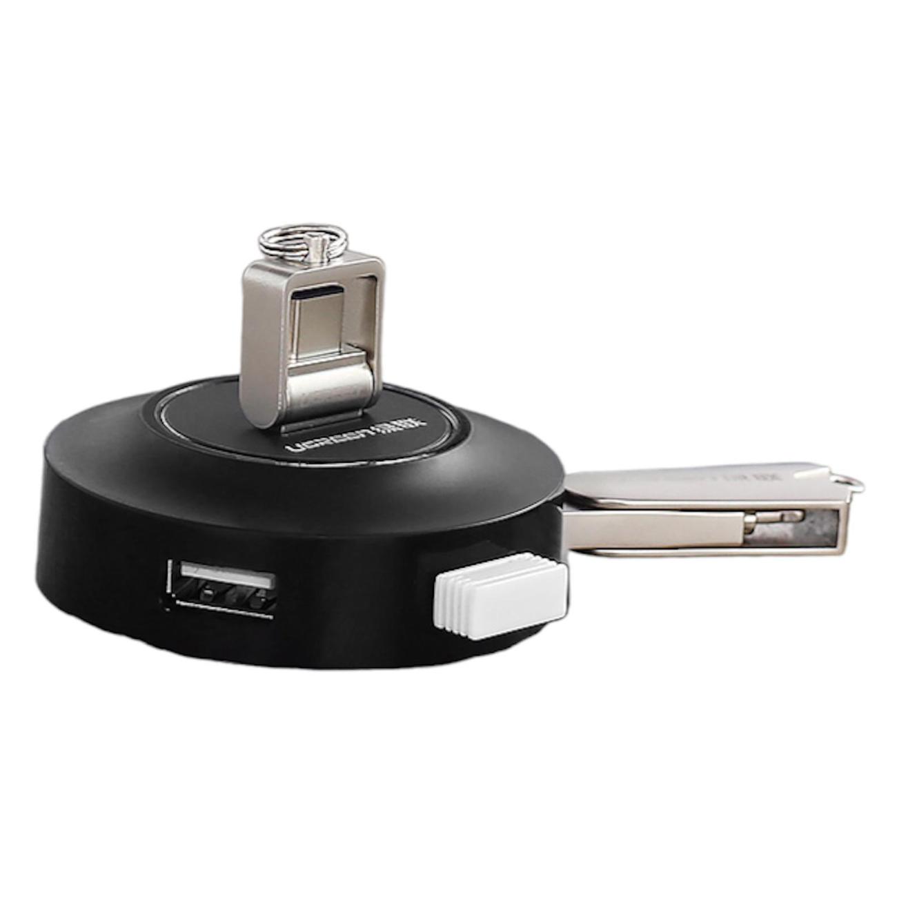 USB концентратор uGreen 20277