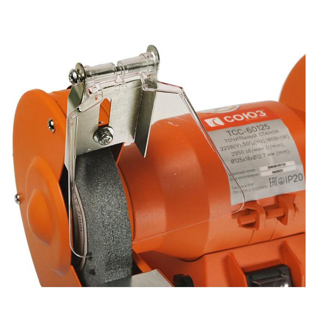 Точильный станок Союз ТСС-60125