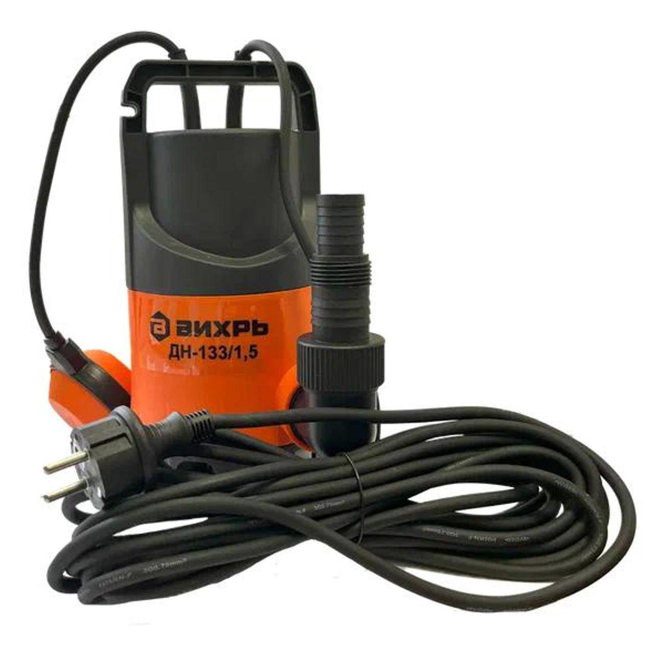 Насос дренажный Вихрь ДН-133/1,5 фото