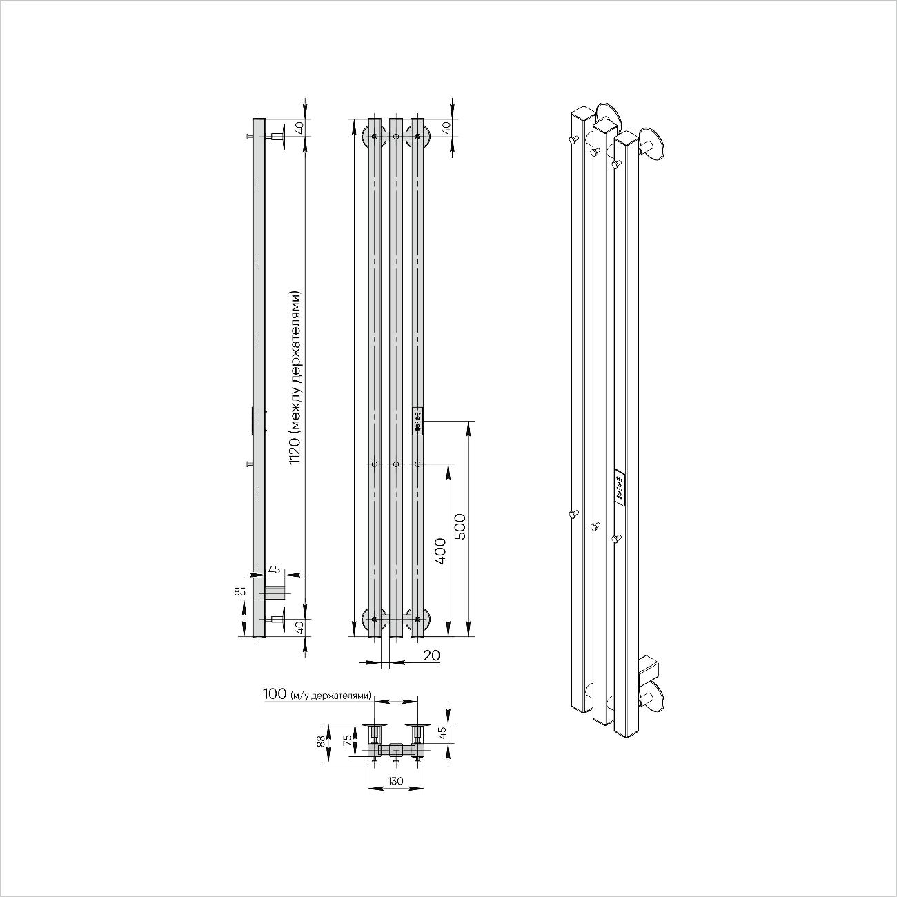 Полотенцесушитель электрический Indigo Style 3 PRO (LSPRE120-13BRRt)