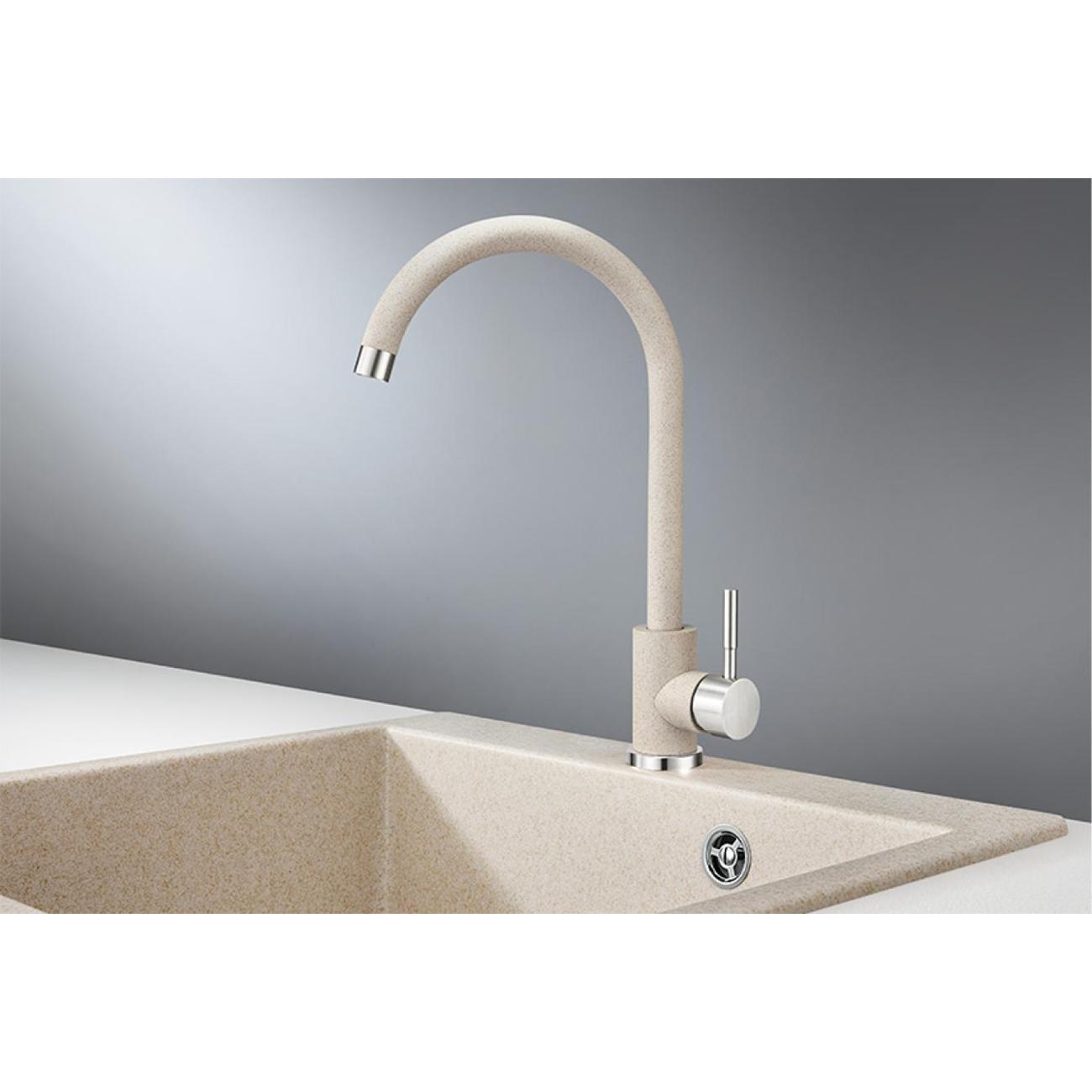 Смеситель Granula 4031 золотистый